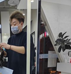 -FINE HAIR 烫染专业设计