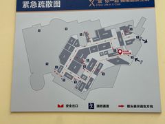 -盒马X会员店(王府井奥莱UP TOWN店)