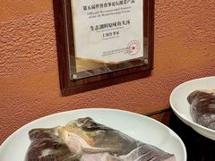 -许爷家·生态湖鲜(徐汇日月光店)