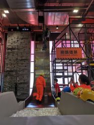 -嗨翻Hi-Fun竞技主题乐园·蹦床团建生日聚会(五棵松华熙店)