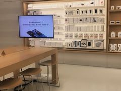 -Apple零售店(济南恒隆广场店)