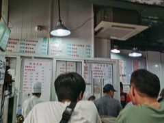 大堂-春和面馆(常德路店)