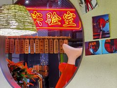 -甲王二老长沙口味馆