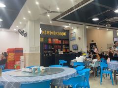 -明记海鲜大排档(巽寮湾店)