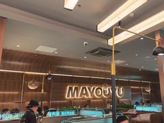 -马有鱼·馕坑烤全鱼(美美2店)