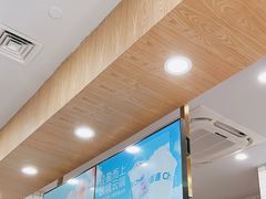 -茶百道(吉嘉港店)