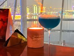 -SU lounge the lake view湖景酒廊