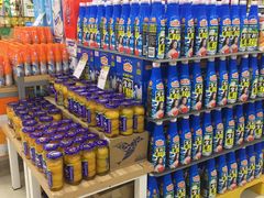 -永辉超市(百子湾店)
