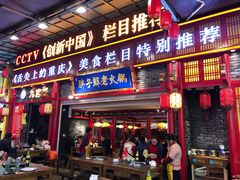 门面-八一好吃街·高品美食广场