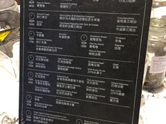 -WHEAT&BAKER-麥(凯德来福士店)