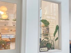 -CHEZ JASMINE 茉莉的氧气厨房