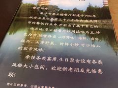 -翠云楼·汽锅鸡·云南特色菜(翠湖公园店)