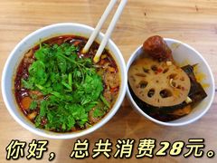 -豫楚源美猴王·面(武商广场店)