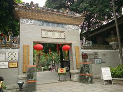 门面-喜茶(佛山顺德大良东乐路店)