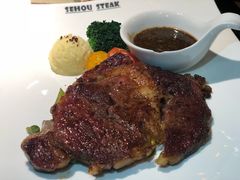 -西豪果木牛排(龙泉万达店)