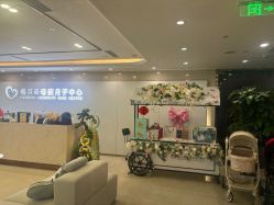 -禧月荟月子中心(前海Max店)