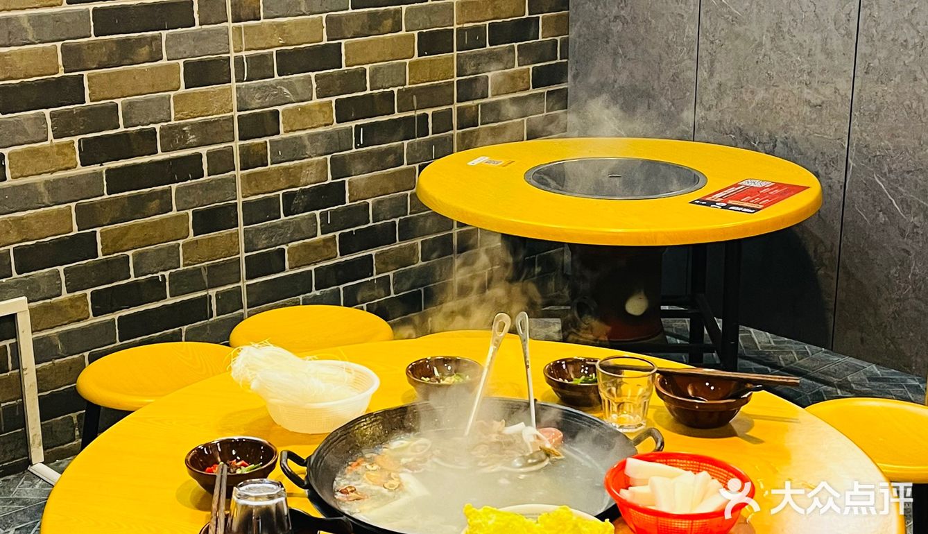 福州烫皮羊肉火锅，带上亲朋好友滋补一下