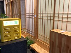 -吉川居酒屋(建国北路店)