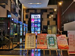 -金逸影城(哥伦布店)