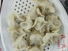-孔一凡·手工饺子(时尚明苑店)