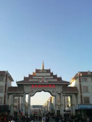 -德龙国际珠宝城
