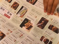-南京大牌档(龙江新城市广场店)