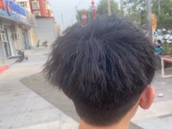 -东方美妍