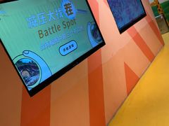 -不可思议减压馆·解压博物馆·摔碗发泄·团建定制