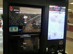 -中国中医科学院西苑医院(本部)