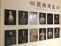-子曰书院·古筝围棋书法国画小主持(夏都店)