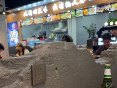 -彭城八戒羊肉串(总店)