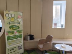 -黑马眼科·近视手术