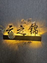 -云之憩科技美肤SPA
