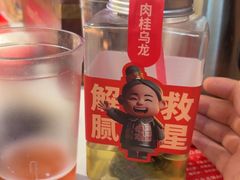 -叁宝烤肉• 西安烧烤(太乙路店)