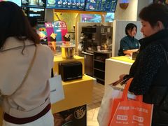 -麦当劳(塔园路店)