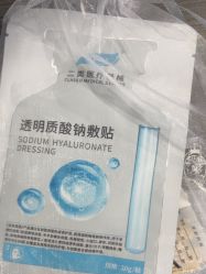 -苏州维多利亚美容医院