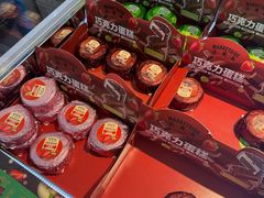 -沃尔玛超市(北大街店)