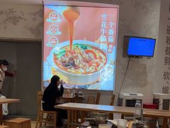 大堂-小满手工粉(上海月星环球港店)
