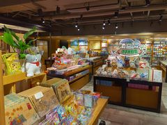 面包甜点陈列柜-猫的天空之城概念书店(苏州诚品店)
