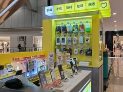 -爱回收(打浦桥日月光店)