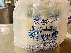 -佬泰丰斋· 乌镇茶食餐厅