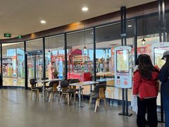 -汉堡王(梅村服务区南店)