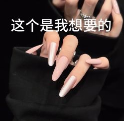 -Lucky girl建构养甲·中式翘睫专业店