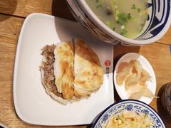-高望村老王家(南光店)