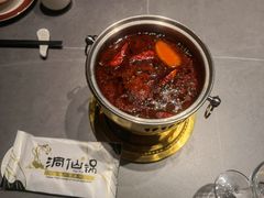 -洞仙锅(花园街店)