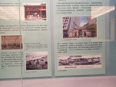 -南越王博物院(王宫展区)