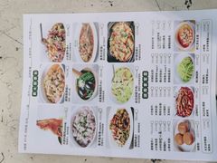 -费大厨辣椒炒肉(黄兴中心广场店)