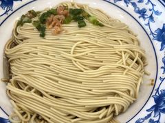 -同得兴面馆.苏式面.三虾面(园区店)