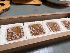 -阮大兴糕团(日月光中心店)