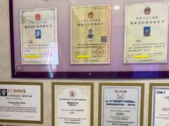 -宠爱国际动物医院·疑难骨科·心肾内科·皮肤科(太阳宫店)